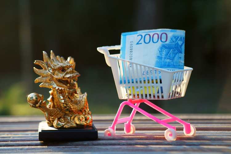 1759413054634138.jpg 图片11  7.jpg